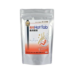 zbgAoY_^ubg p zbg^u dY_ Classic 90