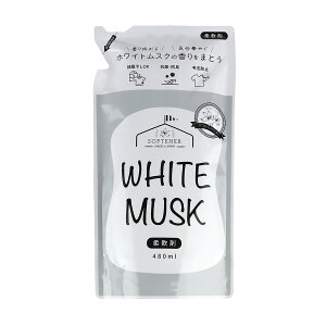 xm B[iX zCgXN _ 480ml