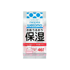 yE܂Ƃߔ×4ZbgzqlsA wetomo 邨 ێ EGbgeBV 46