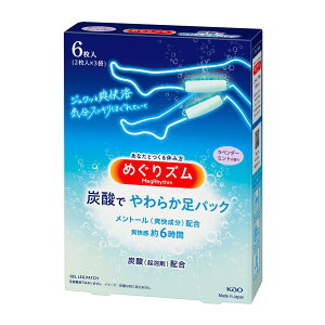 ԉ ߂Y Y_ 炩pbN x_[~g 6