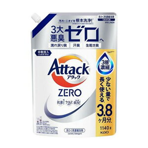 花王 アタックZERO つめかえ用 1140g 衣類用洗剤 せんたく用濃縮洗剤