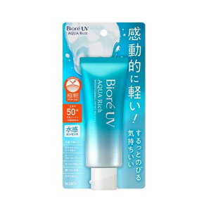 【×2個 配送おまかせ】花王 ビオレ UV アクアリッチ ウォータリーエッセンス 70g 顔・からだ用 SPF50+/PA++++
