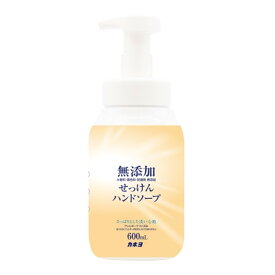 【送料込・まとめ買い×4個セット】カネヨ石鹸 無添加 せっけん ハンドソープ 本体 600mL