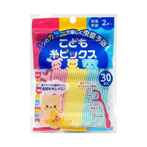 NGCg hN^[fXg ǂ sbNX 30{