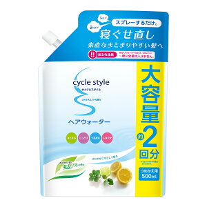 yE܂Ƃߔ×6ZbgzΌ TCNX^C wAEH[^[ ߂p 500mL Q