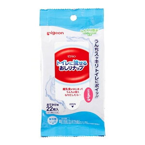 y×4 z܂zsW gCɗ ibv ӂ łp 22