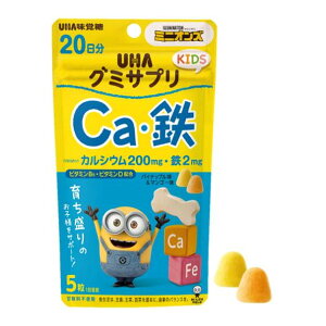 yz܂zUHAo O~Tv KIDS CaES 20 100 pCibv&}S[ 1