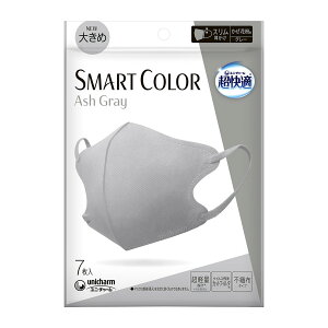 yE܂Ƃߔ×10ZbgzjE`[ K}XN SMART COLOR Ash Gray O[ 傫 7 }XN