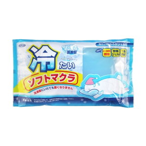 東京企画販売 TO-PLAN トプラン ツンドラ倶楽部 冷たいソフトマクラ