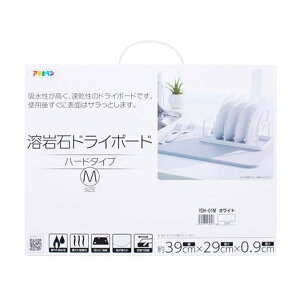 yE܂Ƃߔ×2ZbgzATqy n hC{[h n[h^Cv YDH-01 M zCg