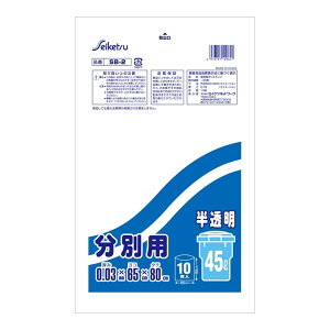 ZCPclbg[N ʃy[p 45L  10 SB-2 S~