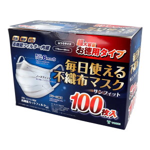 RC TtBbg g sDz}XN ӂTCY 100