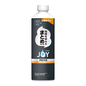 【送料込・まとめ買い×2個セット】P&G ジョイ PRO洗浄 まとめ洗い用 泡持ちMAX つめかえ用 390mL 手洗い用食器洗剤