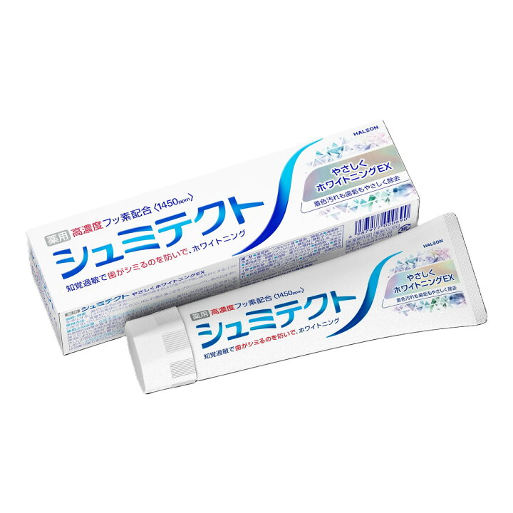 楽天市場】【送料込・まとめ買い×10個セット】Haleonジャパン 薬用  