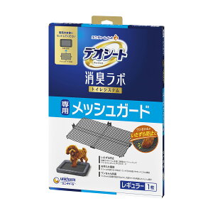 yE܂Ƃߔ×2ZbgzjE`[ ybg fIV[g L{ gCVXep bVK[h M[