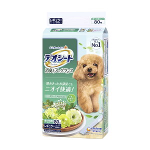 yE܂Ƃߔ×3ZbgzjE`[ ybg fIV[g L & tOX O[A}̍ M[ 80