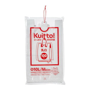 WpbNX HMR03 Kuitto! Ђ t  M 10L 100 W S~