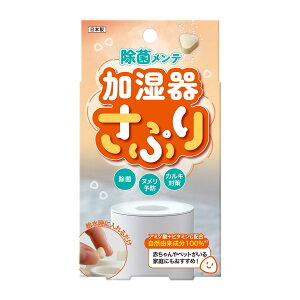 yE܂Ƃߔ×5ZbgzXR[L rbOoCI 킳Ղ 34g 60 폜ۍ