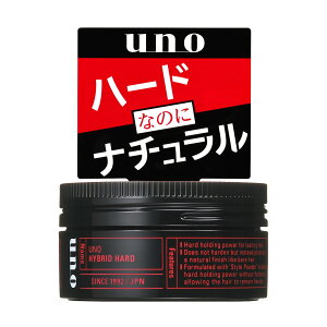 【送料込・まとめ買い×3個セット】ファイントゥデイ ウーノ ハイブリッドハード 80g ヘアスタイリング ワックス