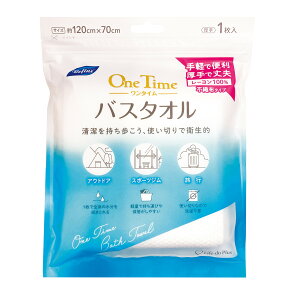 yE܂Ƃߔ×2ZbgzLife-do.Plus t@C ^C oX^I g؂