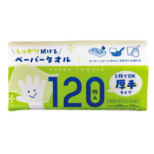 yE܂Ƃߔ×3ZbgzLife-do.Plus y[p[^I ^Cv 120