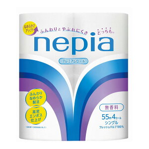���q�l�s�A �l�s�A nepia �g�C���b�g���[�� �V���O�� 55m 4���[������
