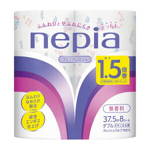 ���q�l�s�A �l�s�A nepia �g�C���b�g���[�� 1.5�{�� �_�u�� �{�^�j�J�� 37.5m 8���[������