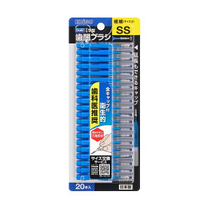 yE܂Ƃߔ×4ZbgzGrX fC[ Lbvt ԃuV SS 20{