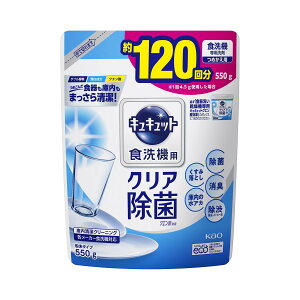 ԉvtFbVi H@p LLbg NG_ ߂p 550g