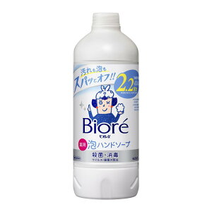 ԉ Kao rIu p A nh\[v ߂p 430ml 򕔊Oi