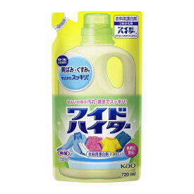 【送料込・まとめ買い×10個セット】花王 ワイドハイター つめかえ用 720mL 衣類用漂白剤