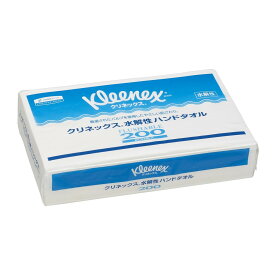 【送料込・まとめ買い×3個セット】日本製紙クレシア クリネックス 水解性 ハンドタオル 200枚入 ペーパータオル