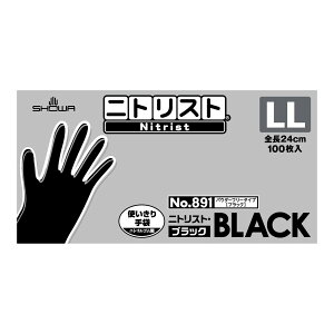 V[O[u V[ #891 jgXg ubN LL 100 g؂jg pE_[t[ S24cm