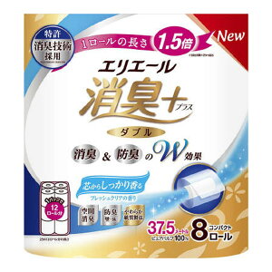 剤 GG[ L+ gCbgeBV[ c炵荁tbVNA̍ RpNg 8[ _u gCbgy[p[