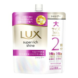 yE܂Ƃߔ×5Zbgzj[o bNX X[p[b`VC CX`[ ێVv[ ߂p 560g Vv[