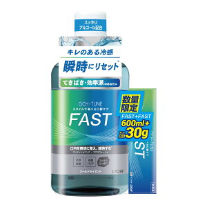 CI OCH-TUNE IN`[ p }EXEHbV FAST 600ml + n~KL FAST 30gt