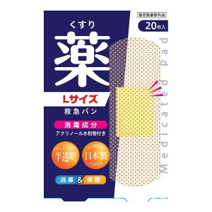 yE܂Ƃߔ×5Zbgzh fK[h ~}o  LTCY 20