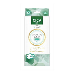 yE܂Ƃߔ×4ZbgzRbgE{ ӂ XE^I CICAz 50 ĝătFCX^I