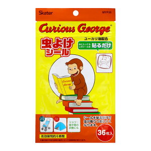 yE܂Ƃߔ×2ZbgzXP[^[ 悯V[ MYP36 ̃W[W 36