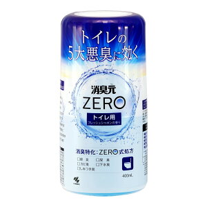 ỹIXXizѐ L ZERO gCp tbVV{̍ 400ml L F {