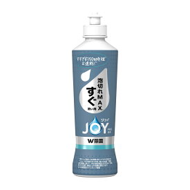 【送料込・まとめ買い×3個セット】P&G ジョイ PRO洗浄 すぐ洗い用 本体 280ml 食器用洗剤