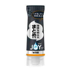 【送料込・まとめ買い×5個セット】P&G ジョイ PRO洗浄 まとめ洗い用 逆さボトル 280ml 食器用洗剤
