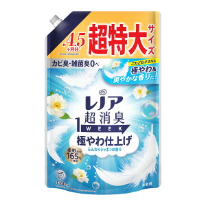 ỹIXXizP&G mA L 1WEEK ɂdグ ӂV{̍ ߂p TCY 1380mL _