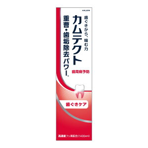 yE܂Ƃߔ×3ZbgzHaleonWp JeNg PA 1400ppm  115g