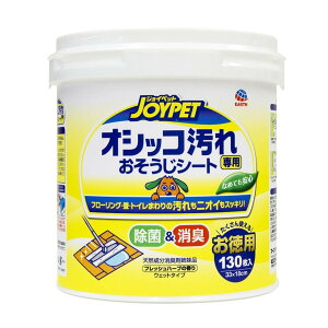 A[XEybg WCybg IVbRp V[g tbVn[u̍ { p 130 EFbg^Cv