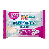 【送料込・まとめ買い×5個セット】友和 超撥水 コーティング剤 弾き! 撥水 & 洗浄シート 水回り用 20枚入