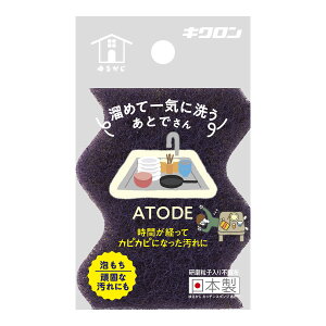 yE܂Ƃߔ×2ZbgzLN 邩 Lb`X|W Ƃ H􂢗pX|W