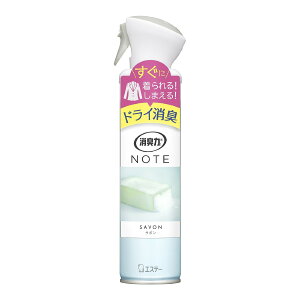 �y�������E�܂Ƃߔ���×2�Z�b�g�z���L�� NOTE �ߗޗp �X�v���[ �T�{�� 240mL ���L�E�F����