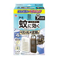 ＼楽天SS／ アース製薬 マモルーム 蚊に効く 吊るだけプレート ベランダ用 + 玄関用 9ヵ月用 ペアパック …
