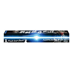 �y�������E�܂Ƃߔ���×3�Z�b�g�z�N���n NIPPON �N�����b�v 30cm×50m SAMURAI&NINJA